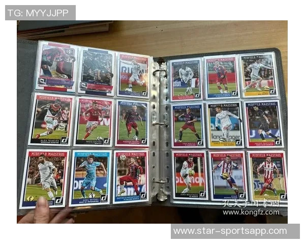 开足球球星卡如何盈利揭秘 适合新手的赚钱技巧与市场分析